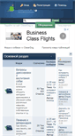 Mobile Screenshot of forum.cleverdog.ru